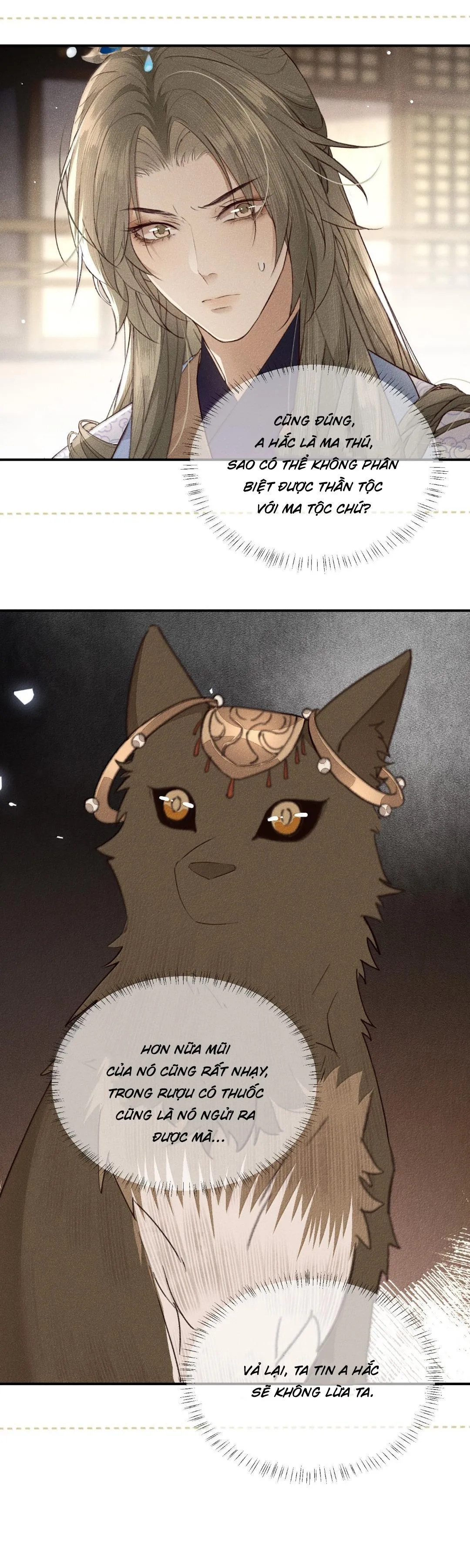 Ma Thú Mà Ta Nuôi Làm Phản Rồi! Chapter 27 Trang 16