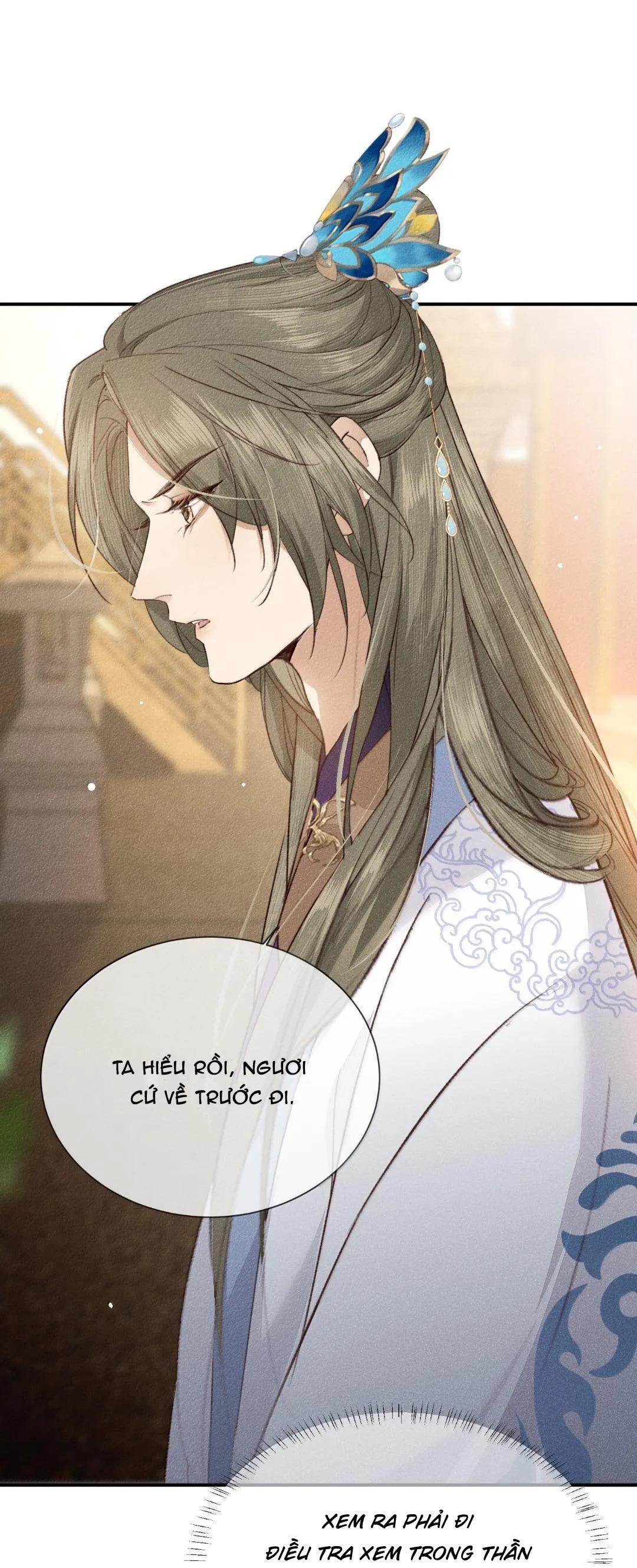 Ma Thú Mà Ta Nuôi Làm Phản Rồi! Chapter 27 Trang 17