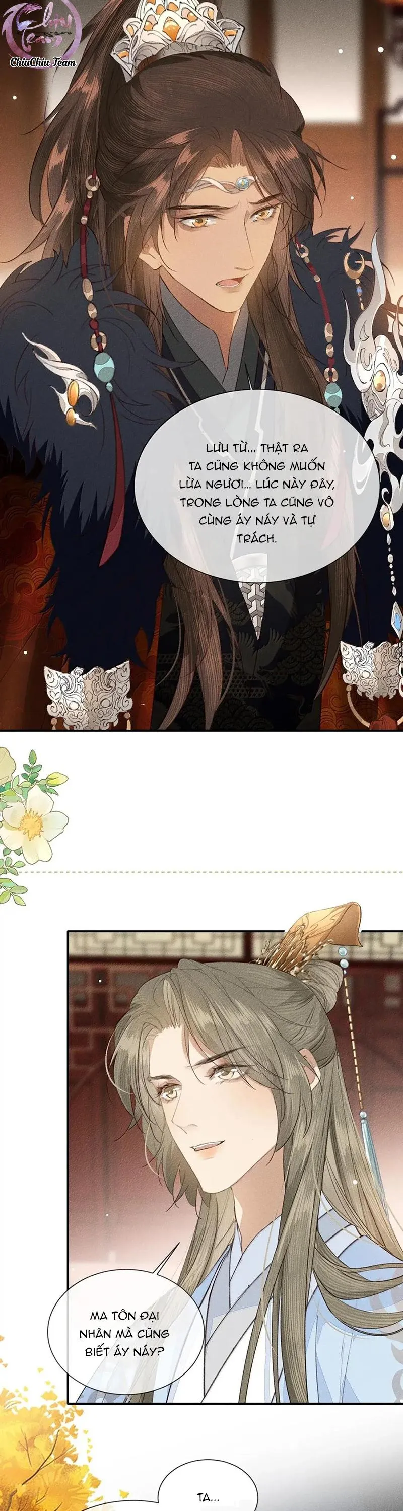 Ma Thú Mà Ta Nuôi Làm Phản Rồi! Chapter 40 Trang 6