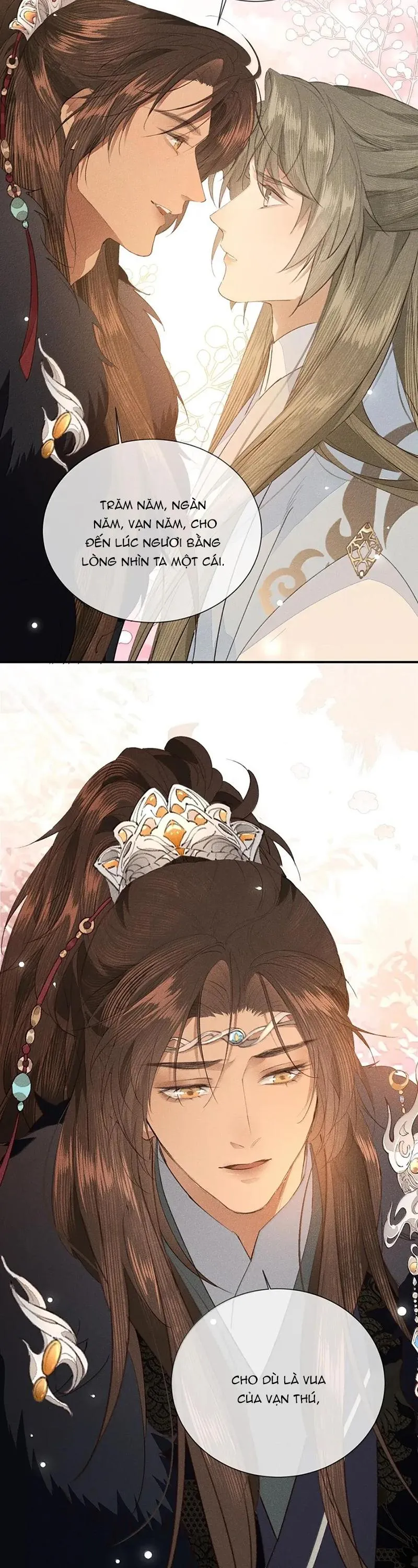 Ma Thú Mà Ta Nuôi Làm Phản Rồi! Chapter 40 Trang 12