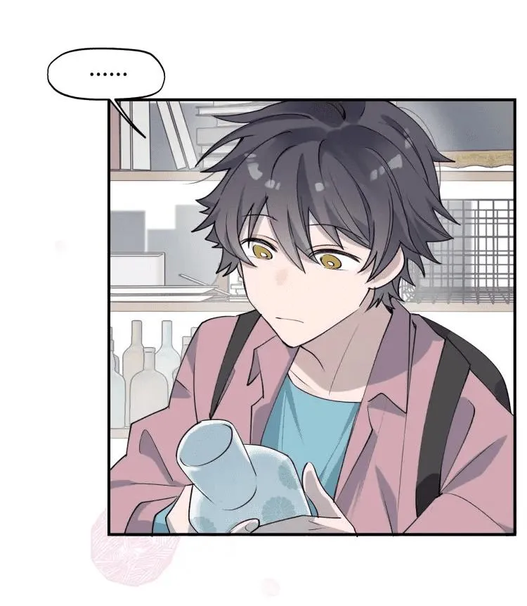 Ma vương đại nhân luôn trêu chọc tôi Chapter 2 Trang 34