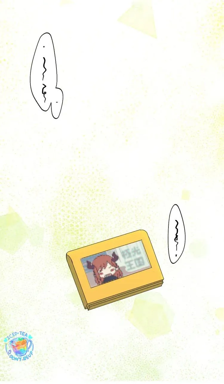 Ma vương đại nhân luôn trêu chọc tôi Chapter 3 Trang 11