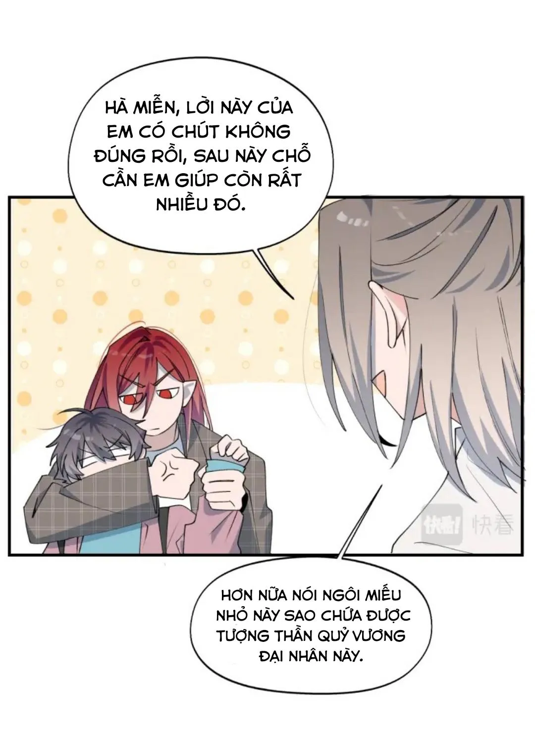 Ma vương đại nhân luôn trêu chọc tôi Chapter 3 Trang 45