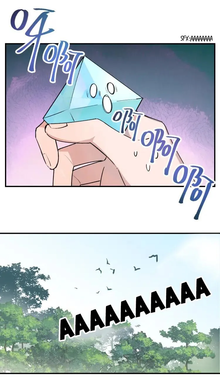 Ma vương đại nhân luôn trêu chọc tôi Chapter 8 Trang 4