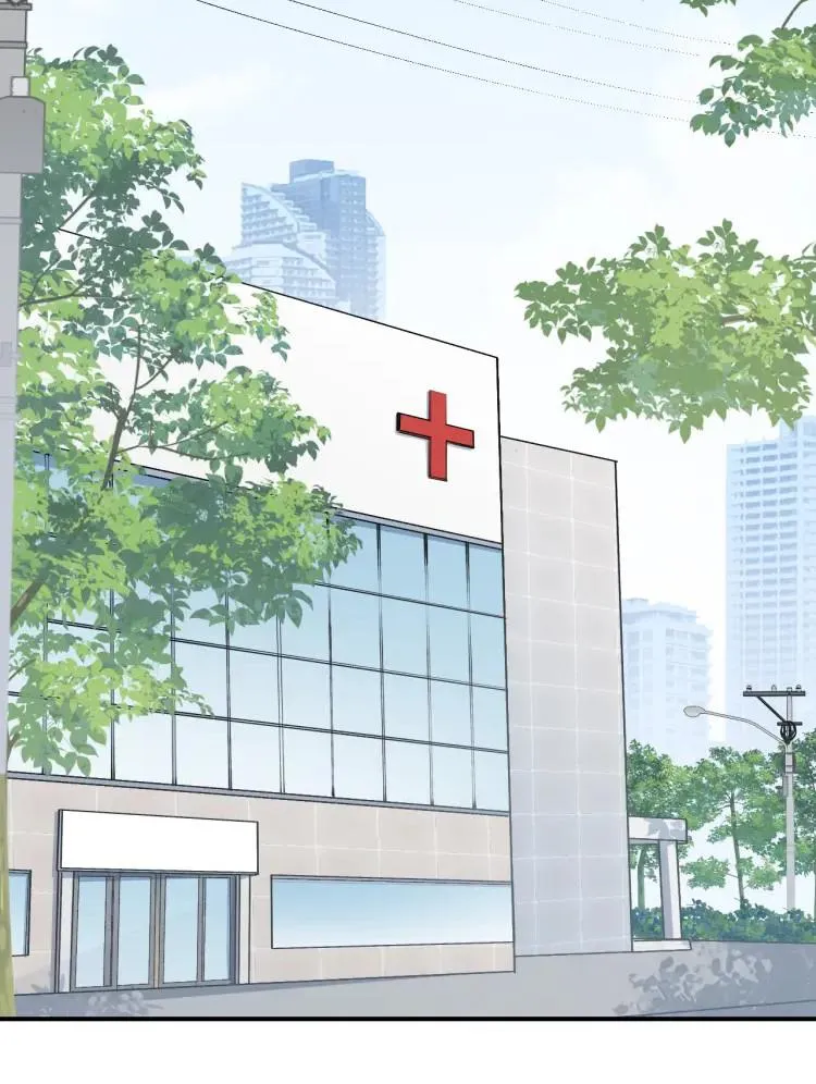 Ma vương đại nhân luôn trêu chọc tôi Chapter 9 Trang 24