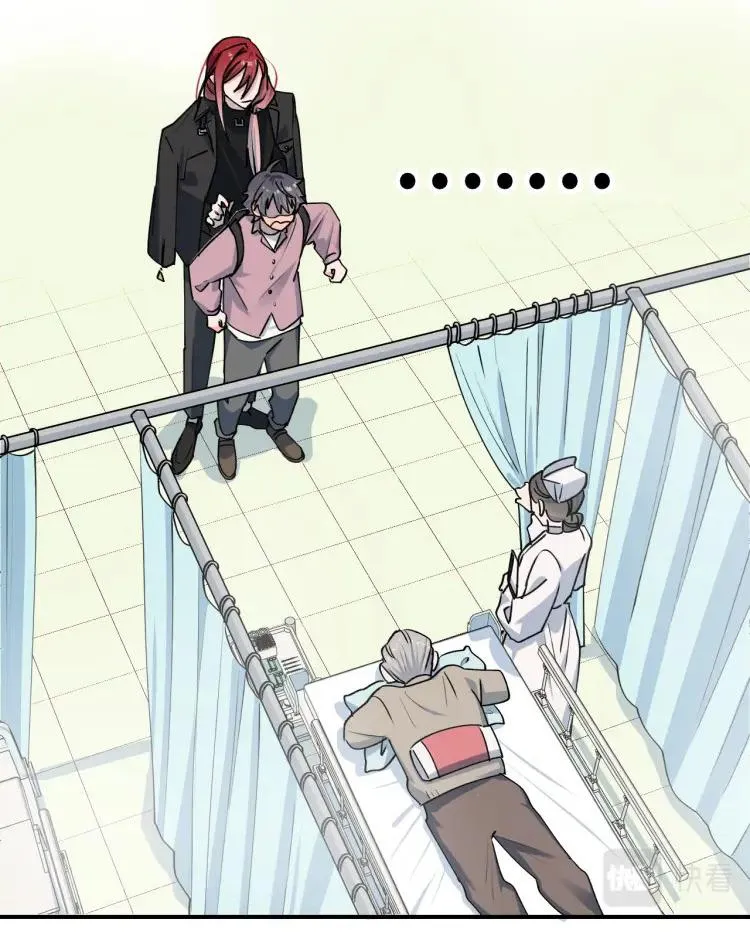 Ma vương đại nhân luôn trêu chọc tôi Chapter 9 Trang 35