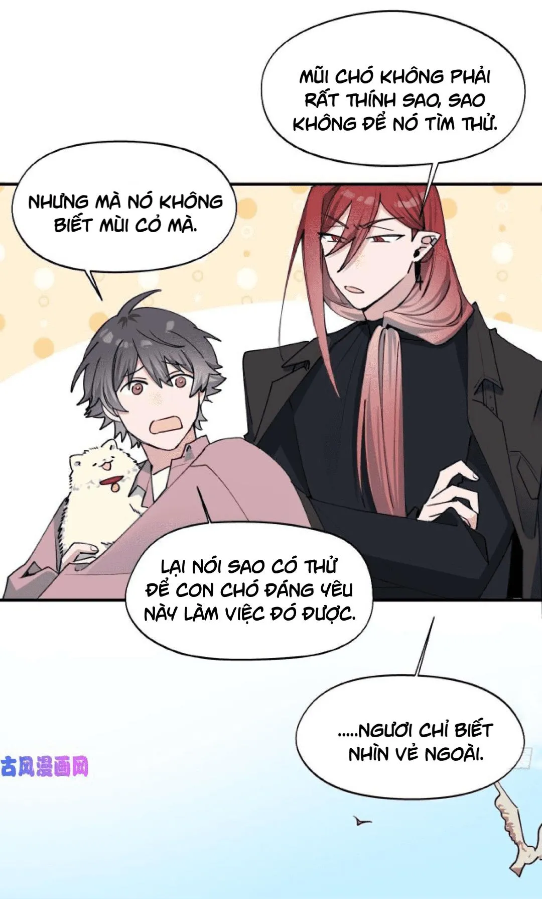 Ma vương đại nhân luôn trêu chọc tôi Chapter 11 Trang 17