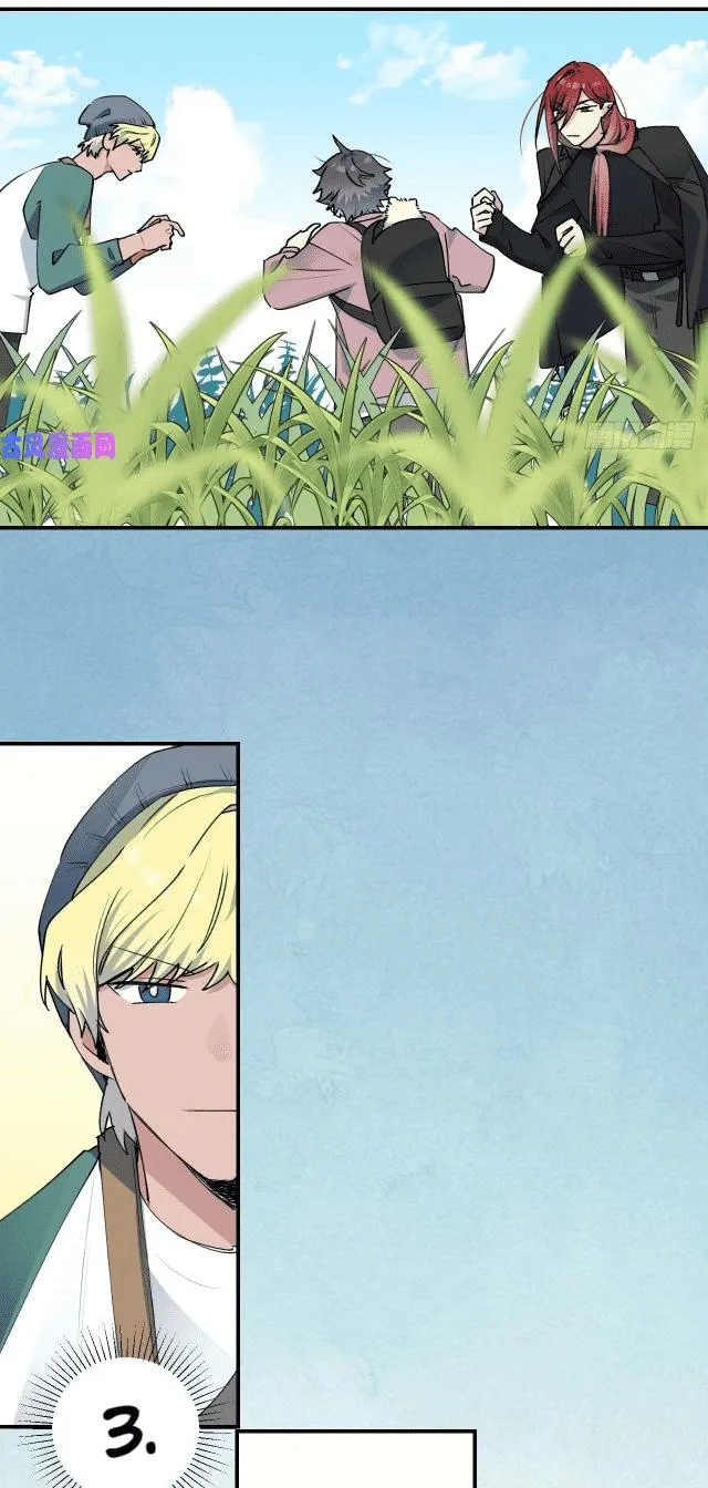 Ma vương đại nhân luôn trêu chọc tôi Chapter 11 Trang 33