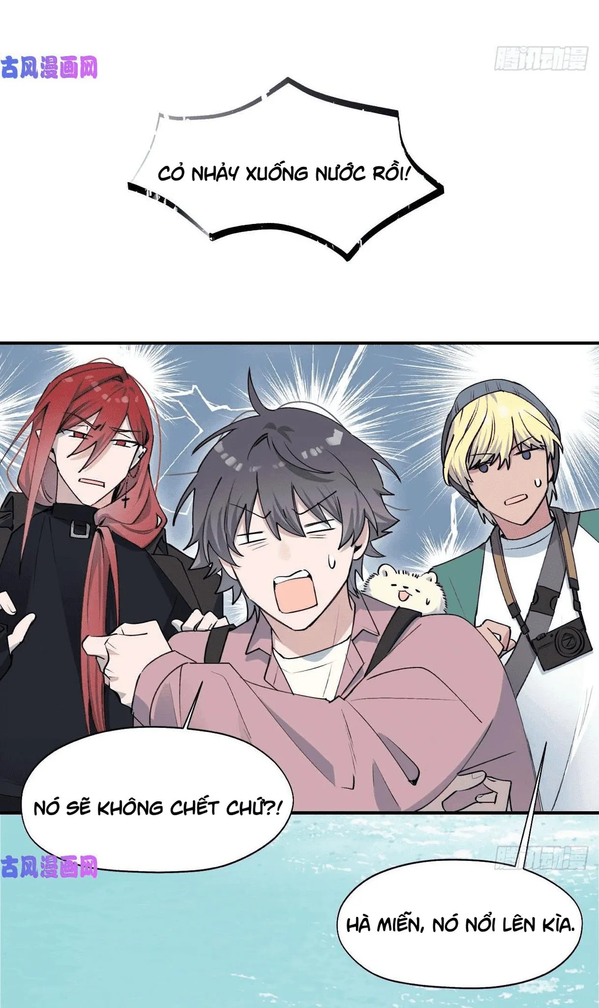 Ma vương đại nhân luôn trêu chọc tôi Chapter 12 Trang 4