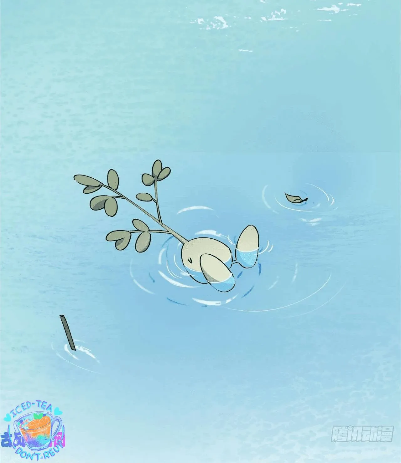 Ma vương đại nhân luôn trêu chọc tôi Chapter 12 Trang 5