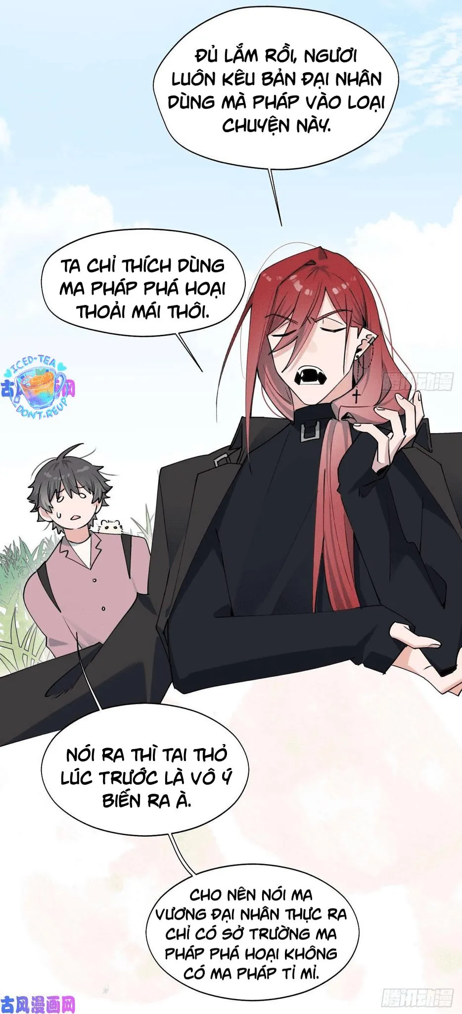 Ma vương đại nhân luôn trêu chọc tôi Chapter 12 Trang 7