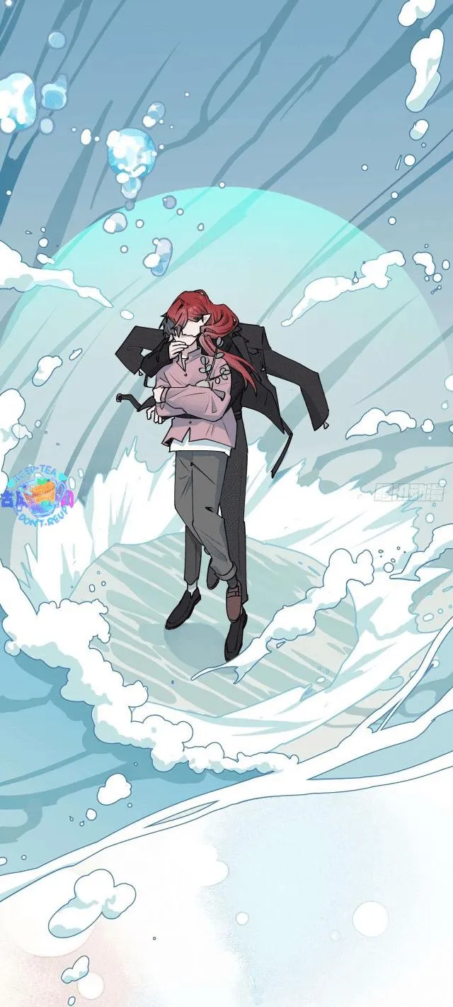 Ma vương đại nhân luôn trêu chọc tôi Chapter 12 Trang 31