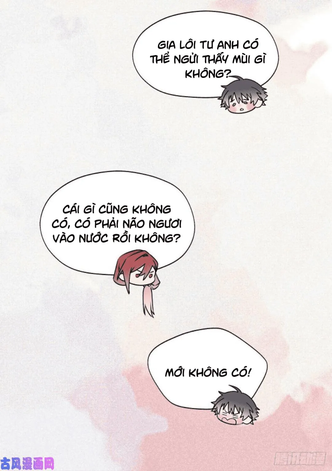 Ma vương đại nhân luôn trêu chọc tôi Chapter 12 Trang 43