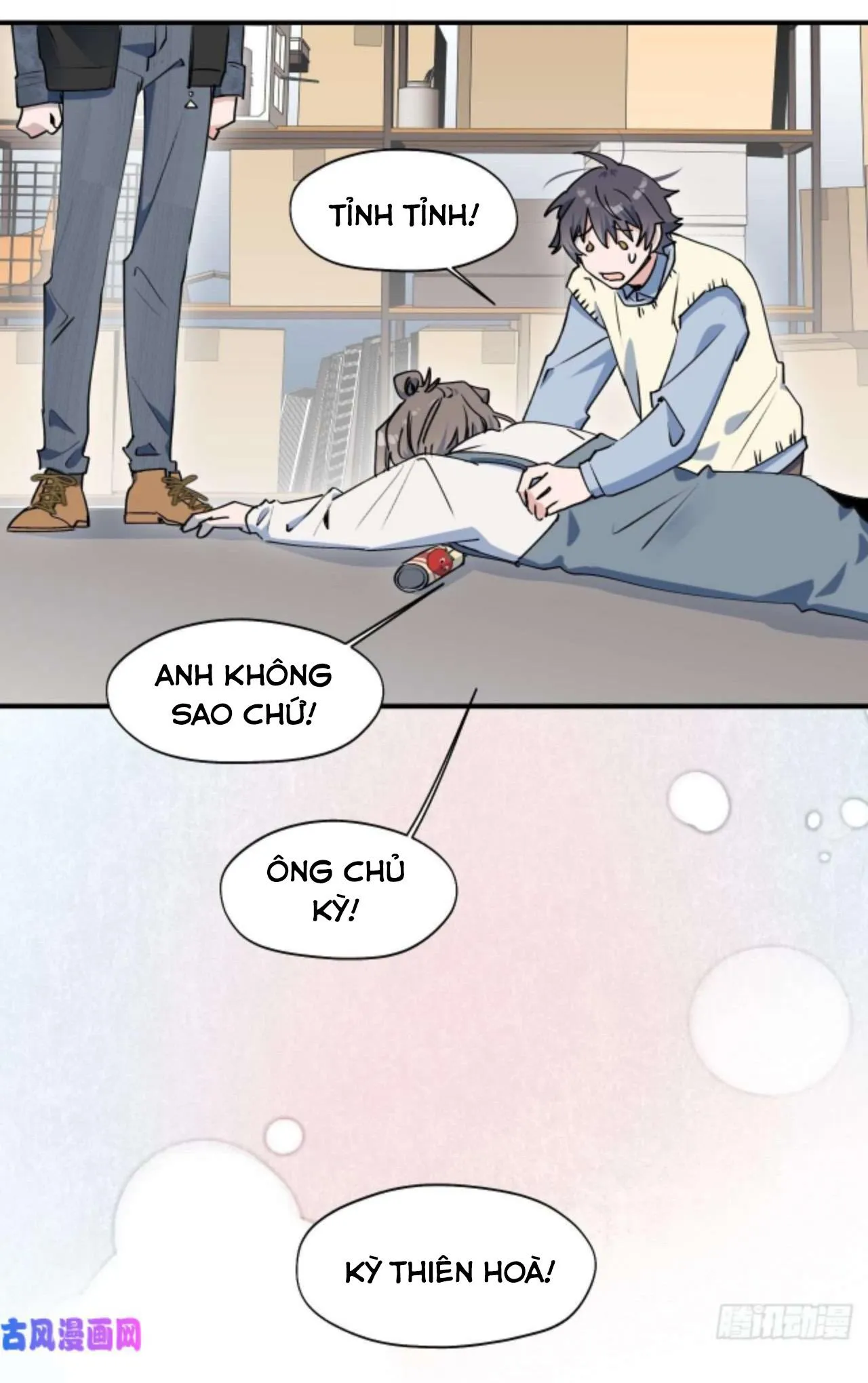 Ma vương đại nhân luôn trêu chọc tôi Chapter 13 Trang 24