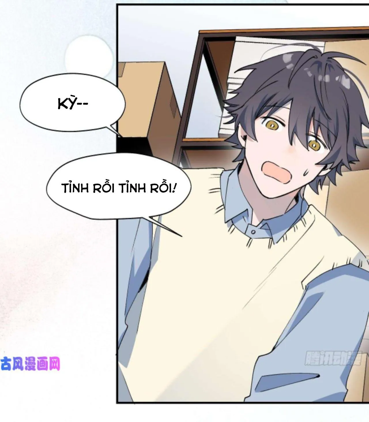 Ma vương đại nhân luôn trêu chọc tôi Chapter 13 Trang 27