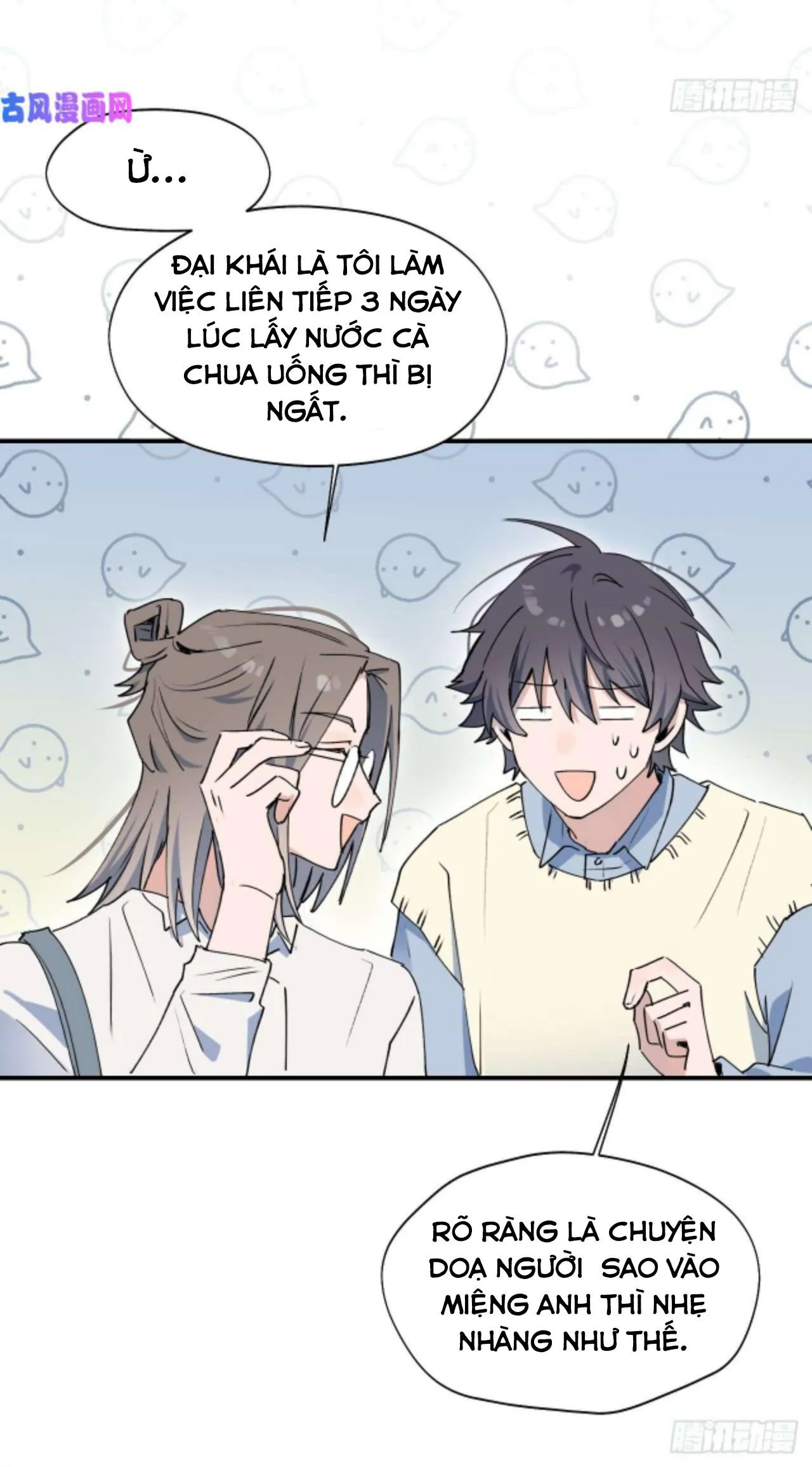 Ma vương đại nhân luôn trêu chọc tôi Chapter 13 Trang 29