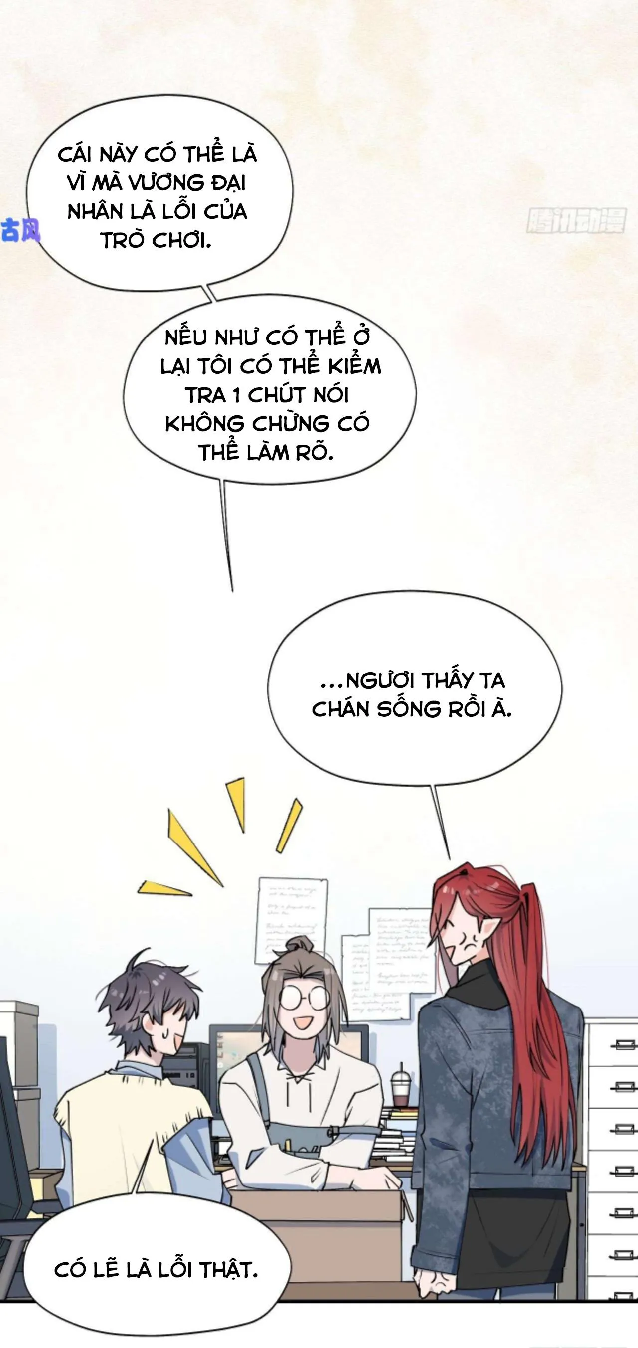 Ma vương đại nhân luôn trêu chọc tôi Chapter 13 Trang 41