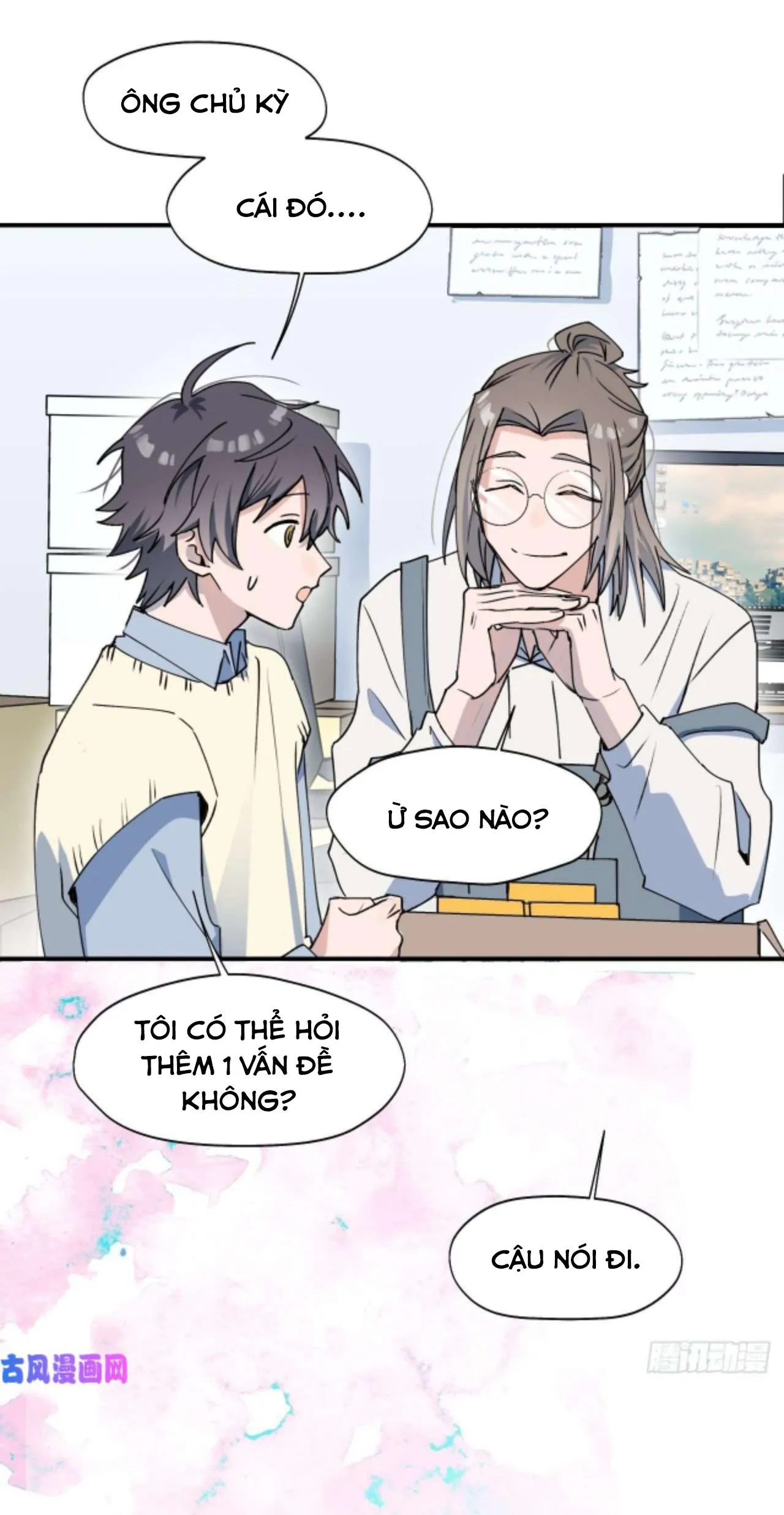 Ma vương đại nhân luôn trêu chọc tôi Chapter 13 Trang 42