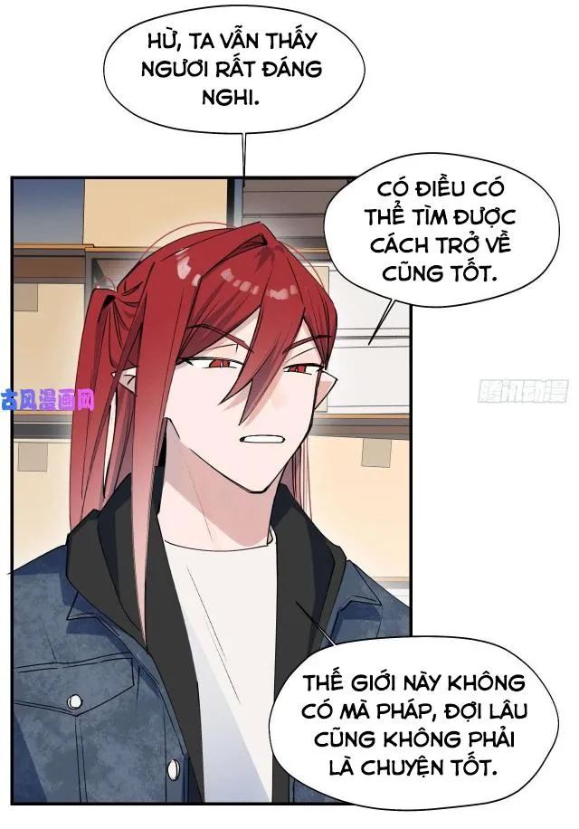 Ma vương đại nhân luôn trêu chọc tôi Chapter 14 Trang 5