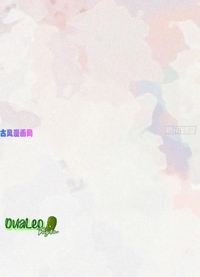 Ma vương đại nhân luôn trêu chọc tôi Chapter 14 Trang 21