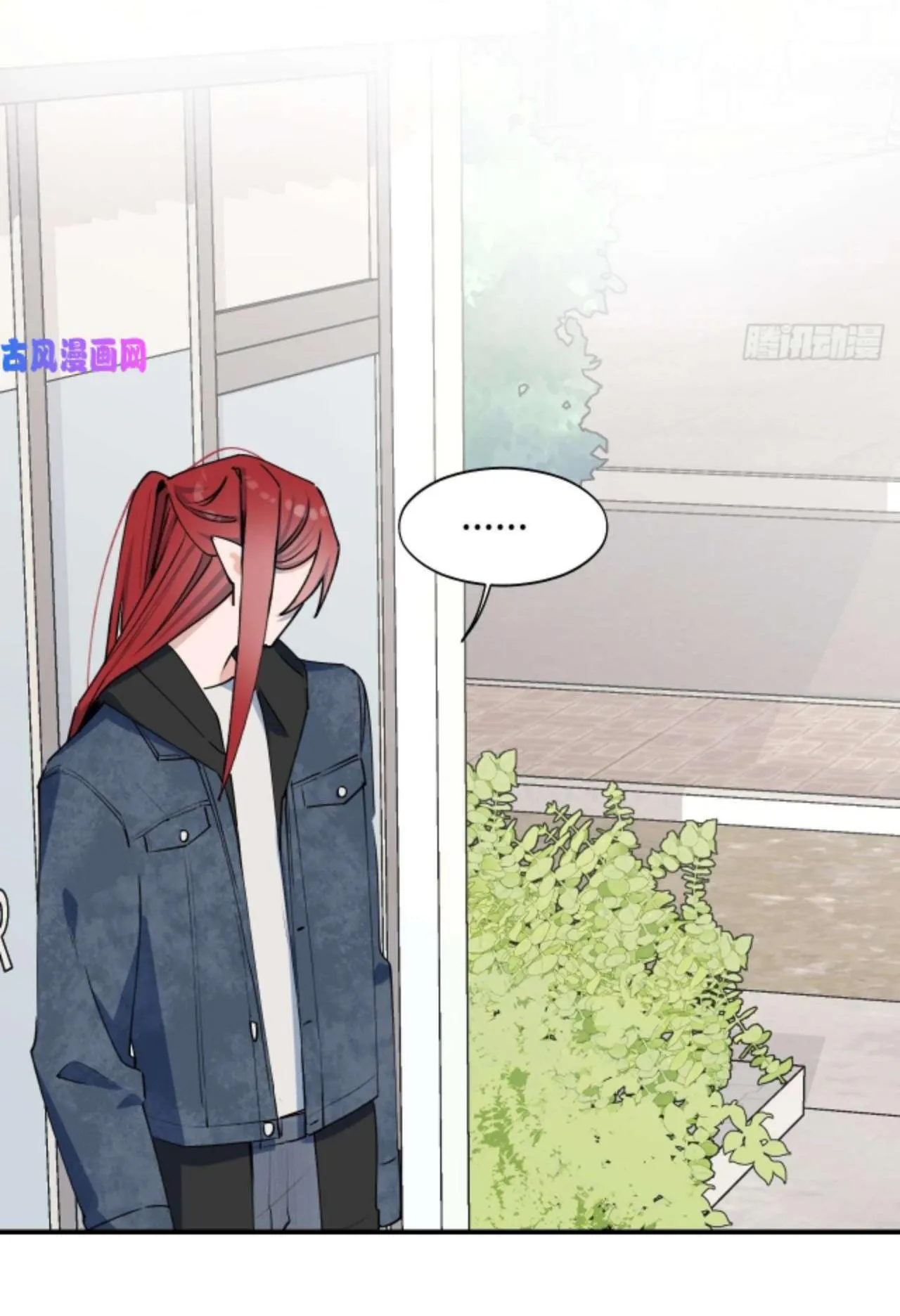 Ma vương đại nhân luôn trêu chọc tôi Chapter 14 Trang 29