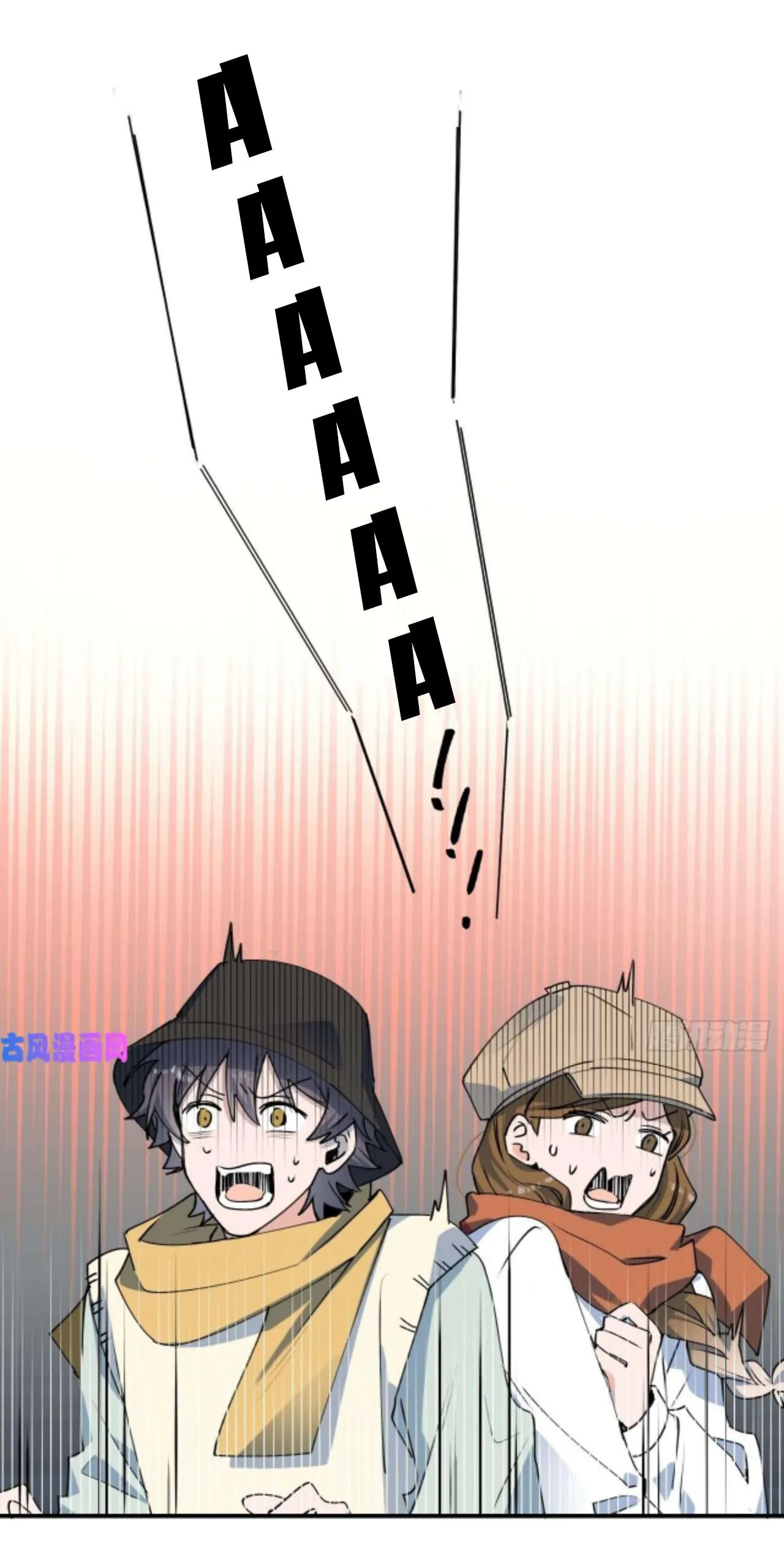 Ma vương đại nhân luôn trêu chọc tôi Chapter 14 Trang 32