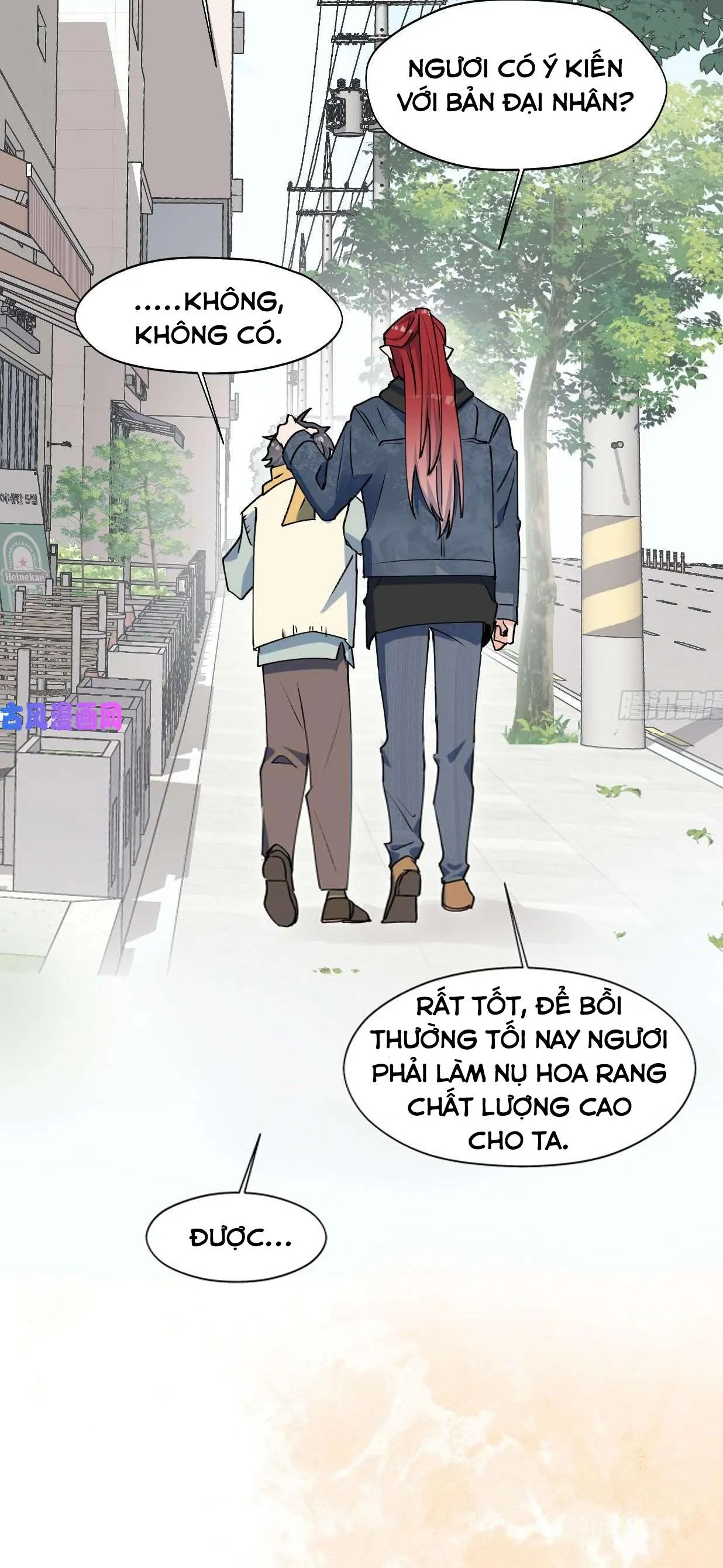 Ma vương đại nhân luôn trêu chọc tôi Chapter 14 Trang 46