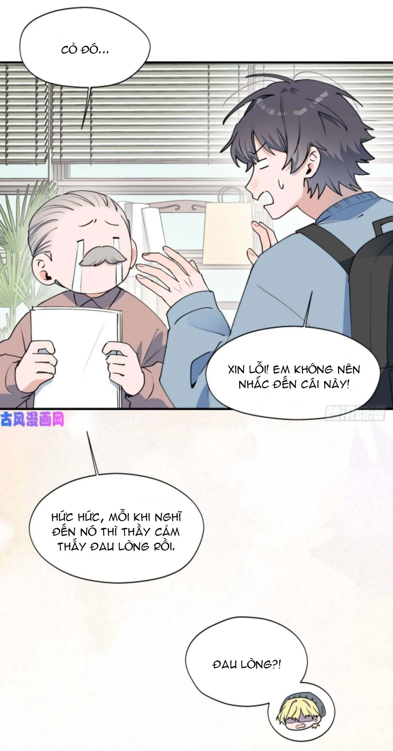 Ma vương đại nhân luôn trêu chọc tôi Chapter 15 Trang 5