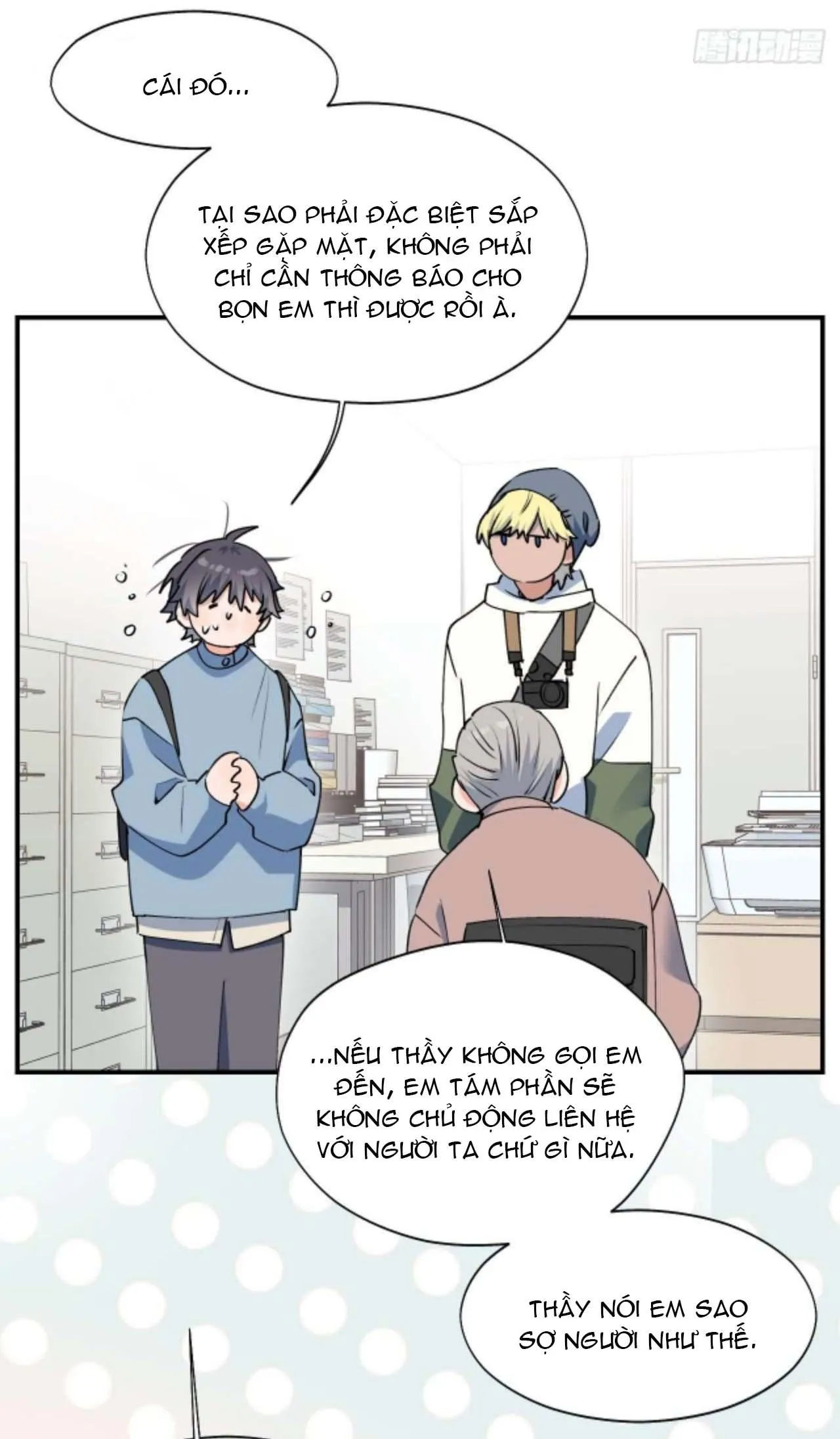 Ma vương đại nhân luôn trêu chọc tôi Chapter 15 Trang 9