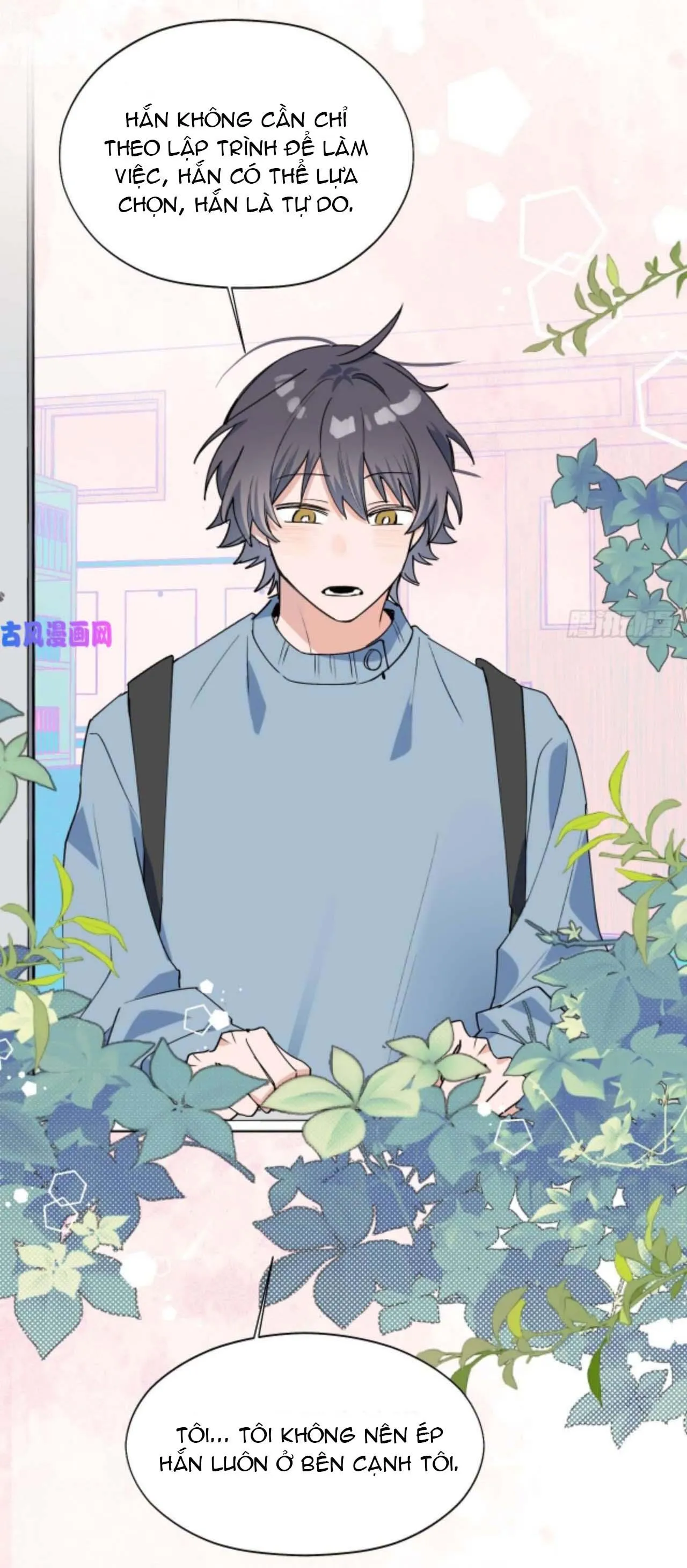 Ma vương đại nhân luôn trêu chọc tôi Chapter 15 Trang 22