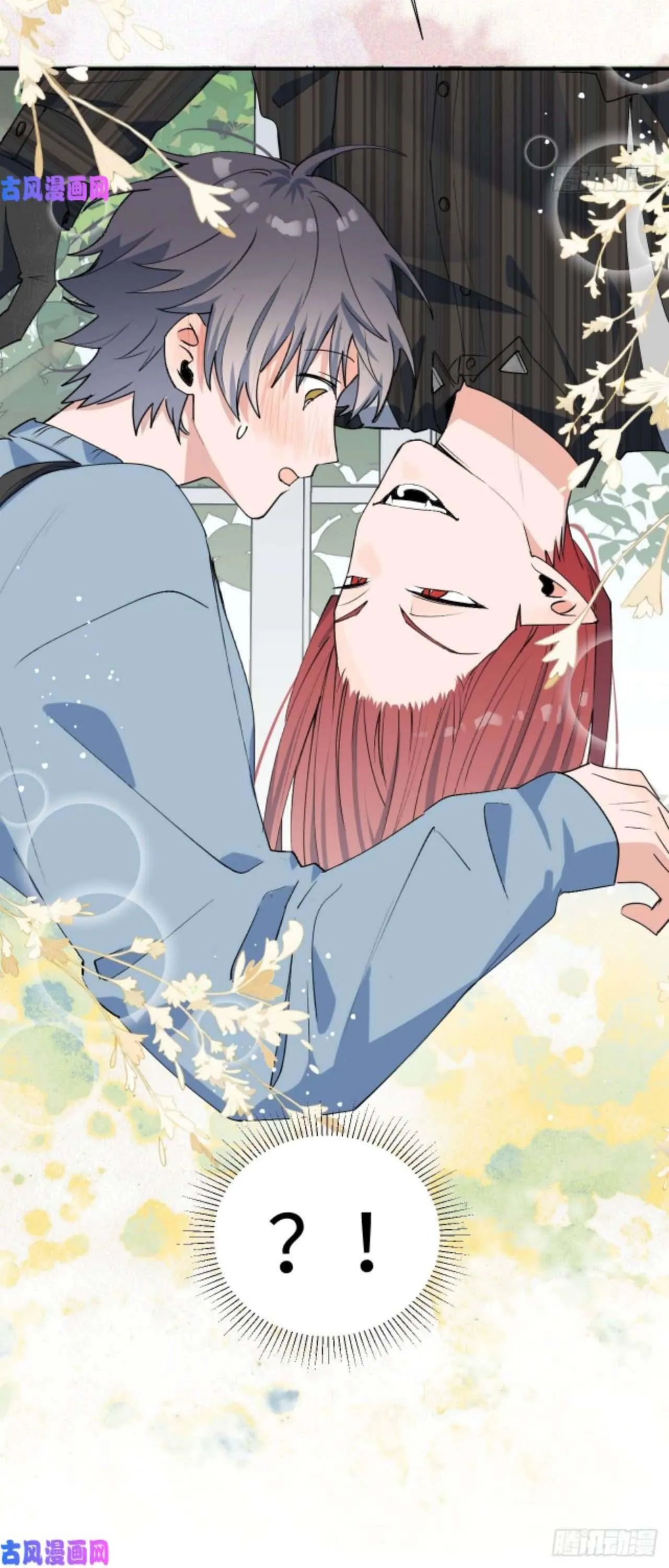 Ma vương đại nhân luôn trêu chọc tôi Chapter 15 Trang 30