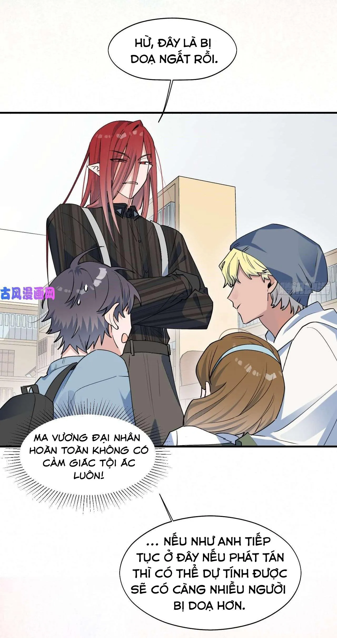 Ma vương đại nhân luôn trêu chọc tôi Chapter 16 Trang 3