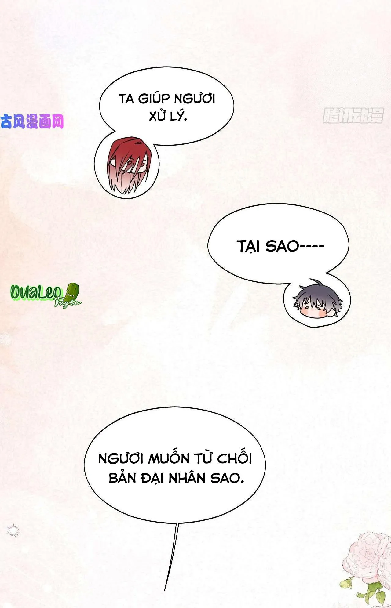 Ma vương đại nhân luôn trêu chọc tôi Chapter 16 Trang 4