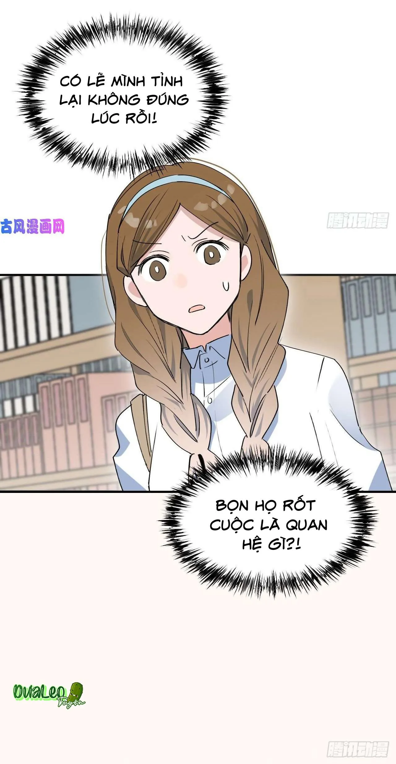 Ma vương đại nhân luôn trêu chọc tôi Chapter 16 Trang 9