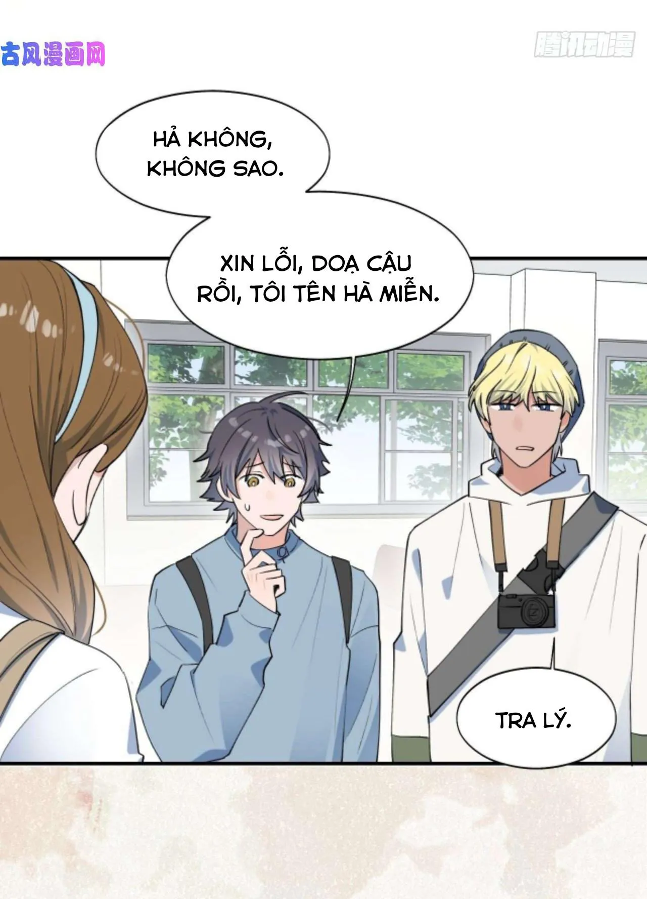 Ma vương đại nhân luôn trêu chọc tôi Chapter 16 Trang 11