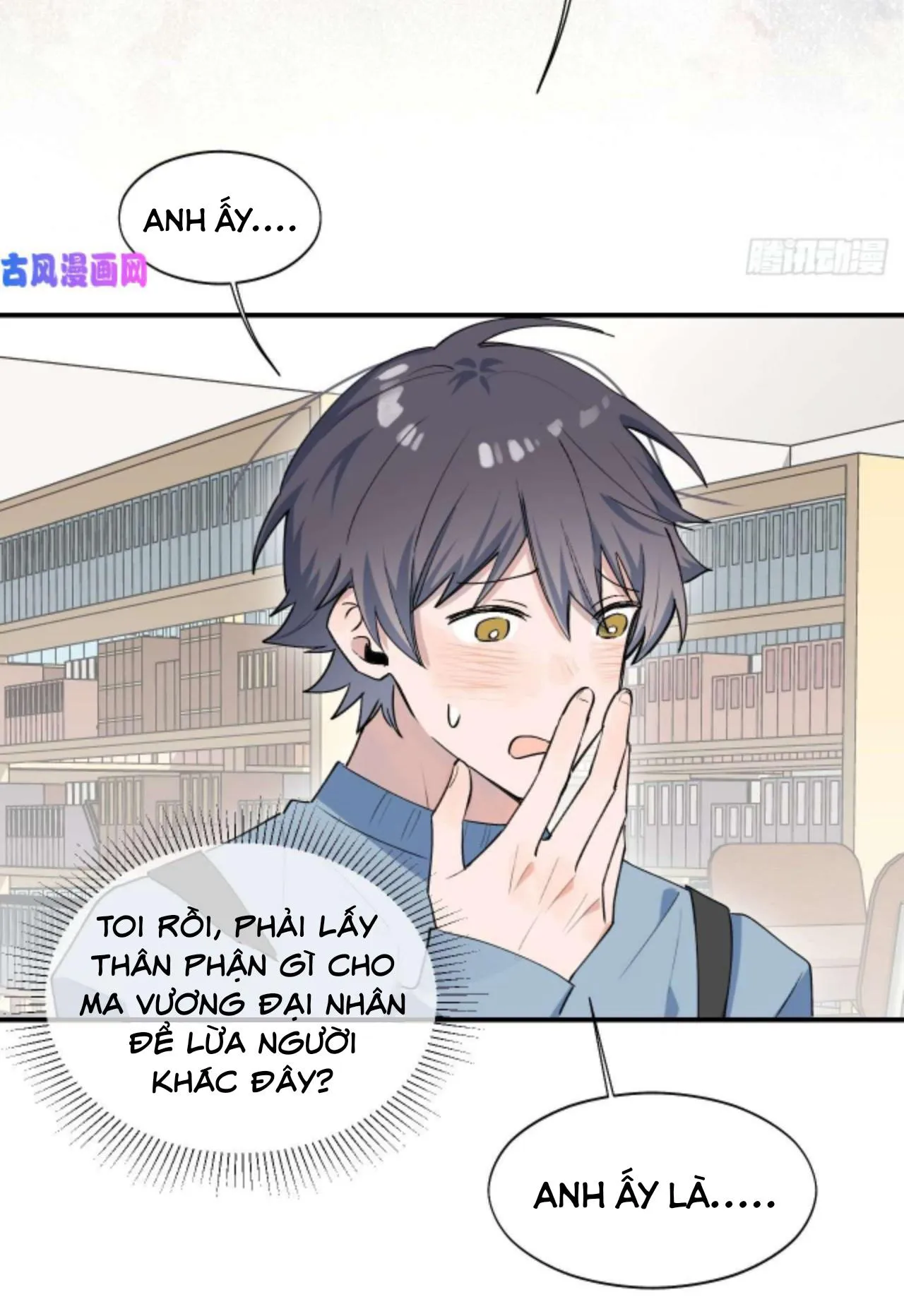 Ma vương đại nhân luôn trêu chọc tôi Chapter 16 Trang 13