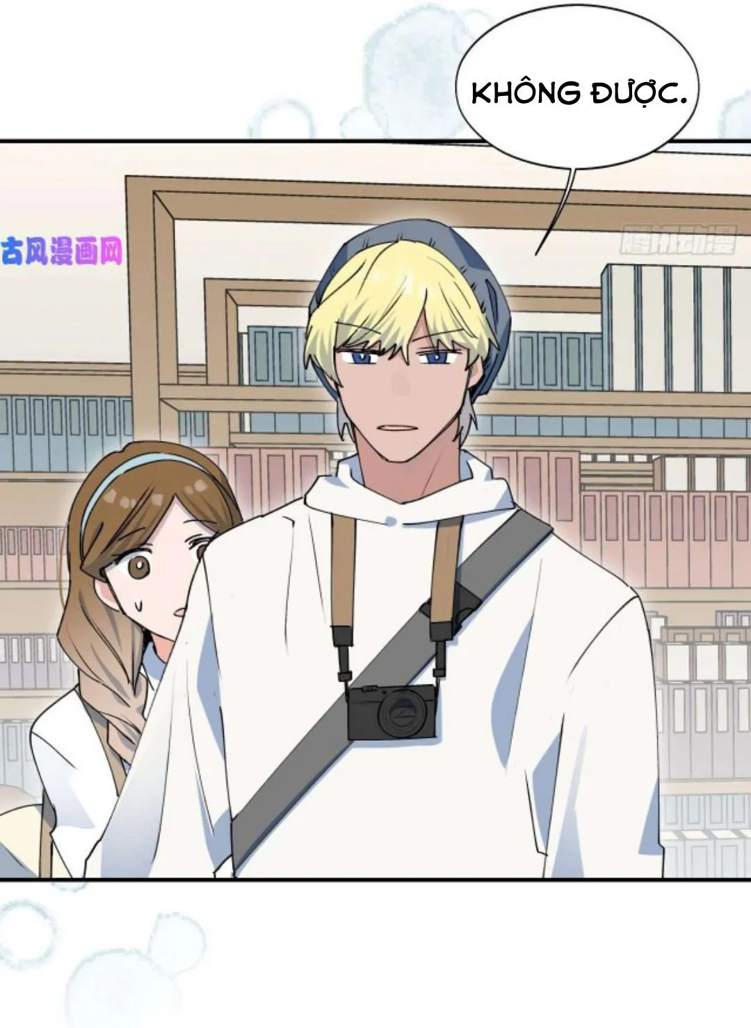 Ma vương đại nhân luôn trêu chọc tôi Chapter 16 Trang 24