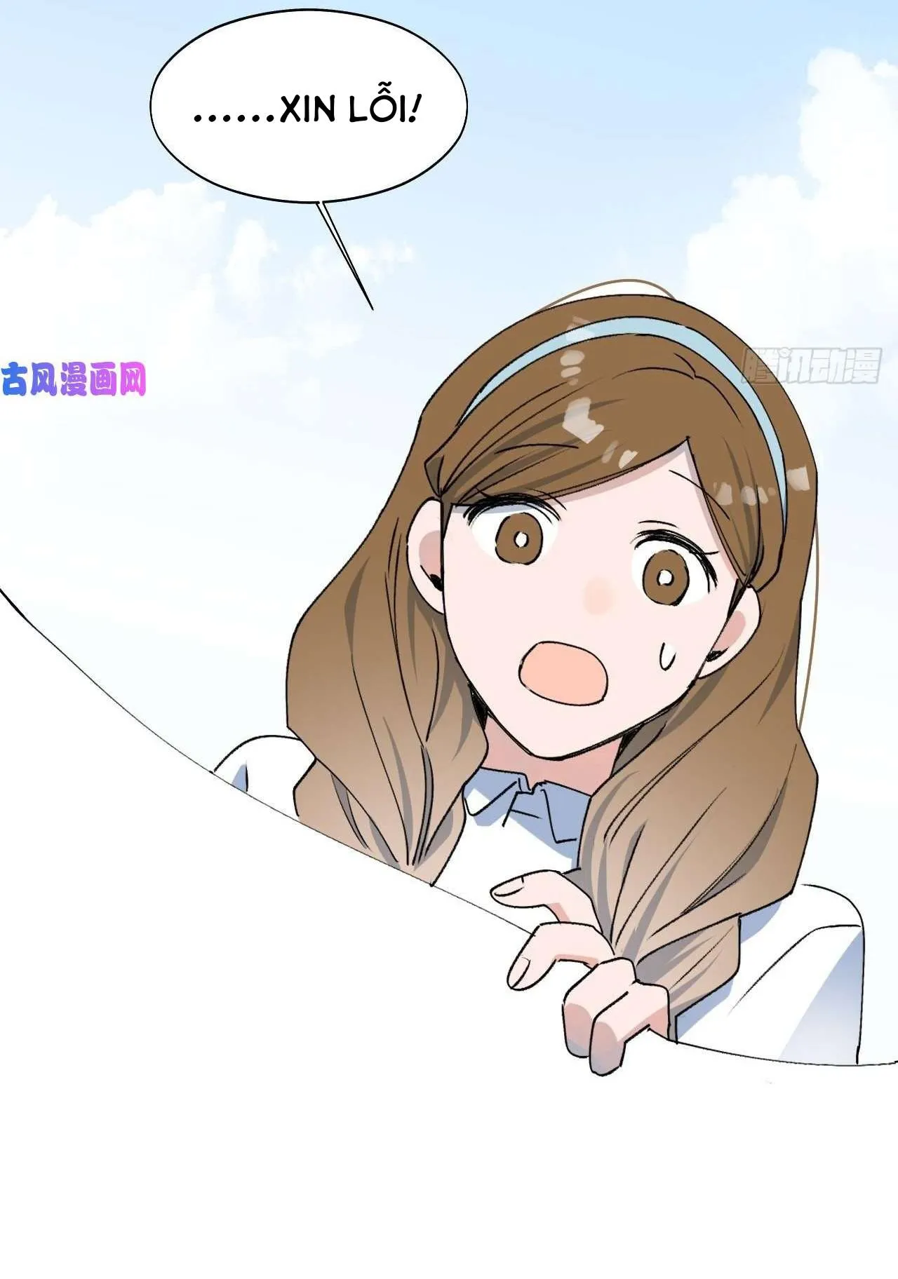 Ma vương đại nhân luôn trêu chọc tôi Chapter 16 Trang 46