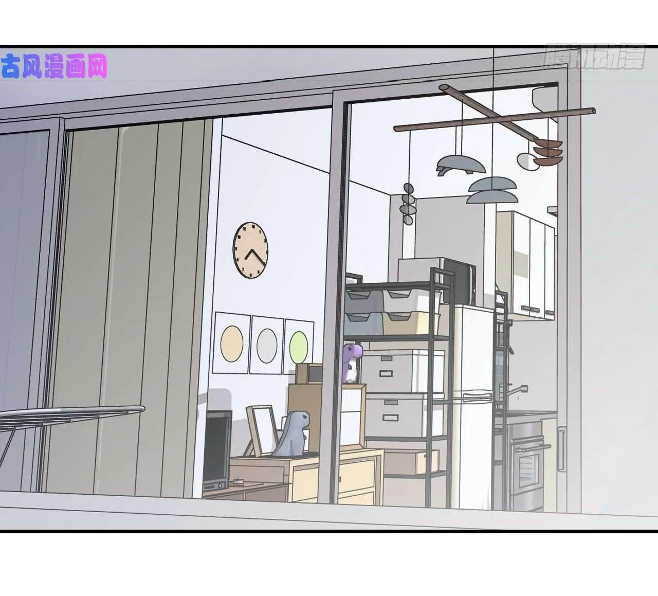 Ma vương đại nhân luôn trêu chọc tôi Chapter 17 Trang 8