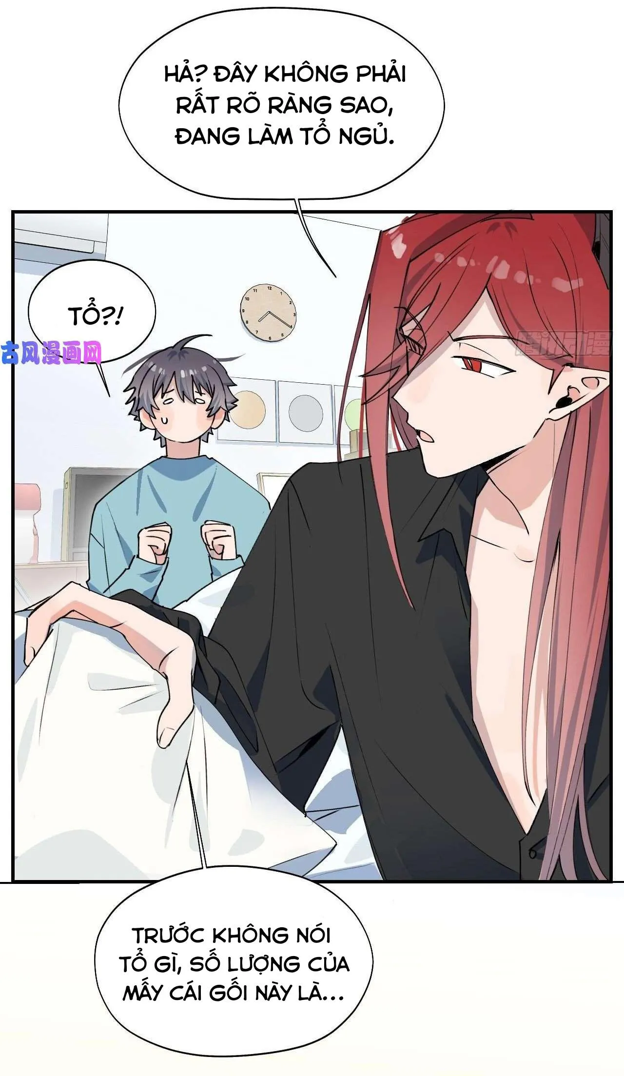 Ma vương đại nhân luôn trêu chọc tôi Chapter 17 Trang 11