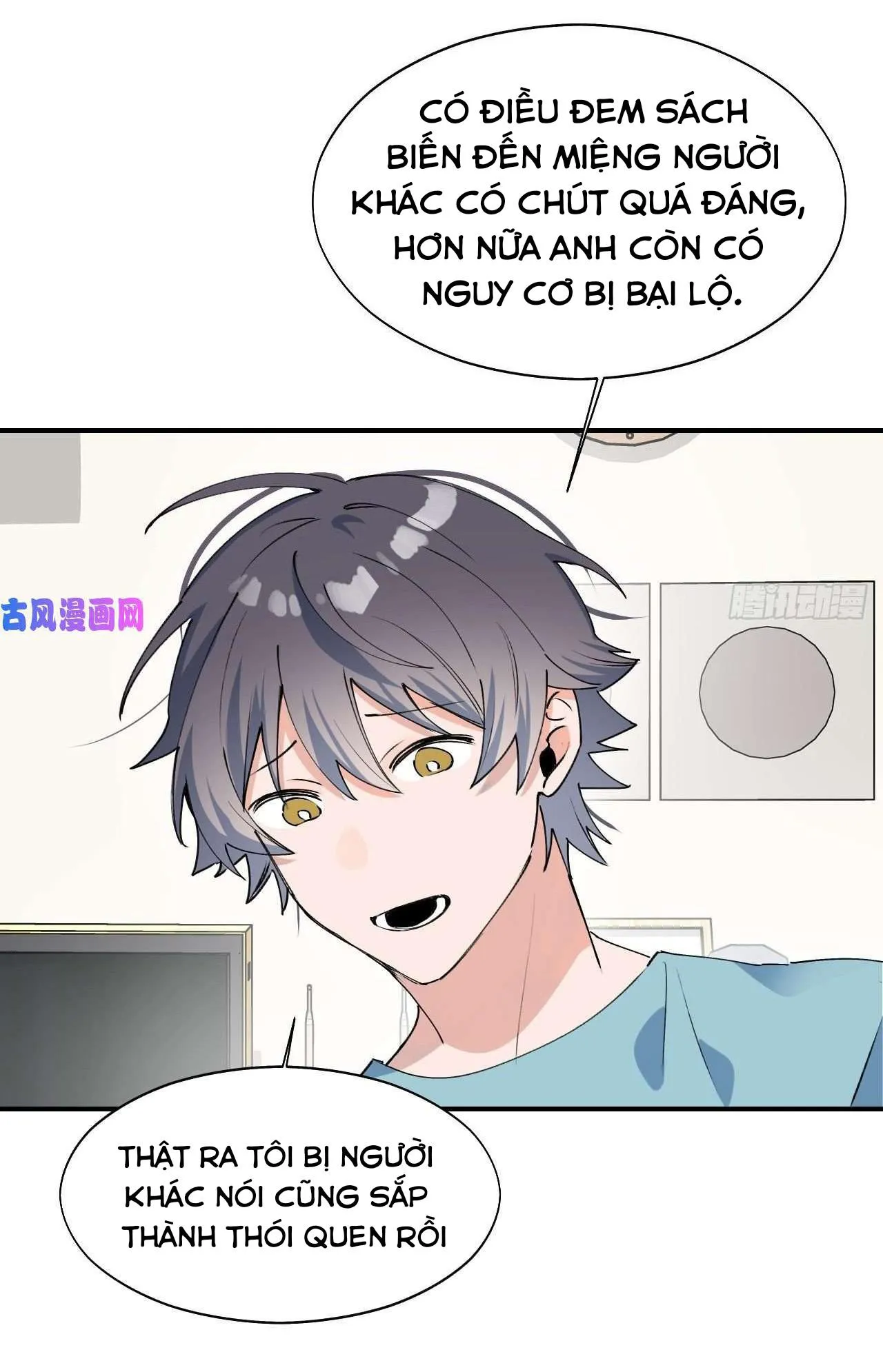 Ma vương đại nhân luôn trêu chọc tôi Chapter 17 Trang 16