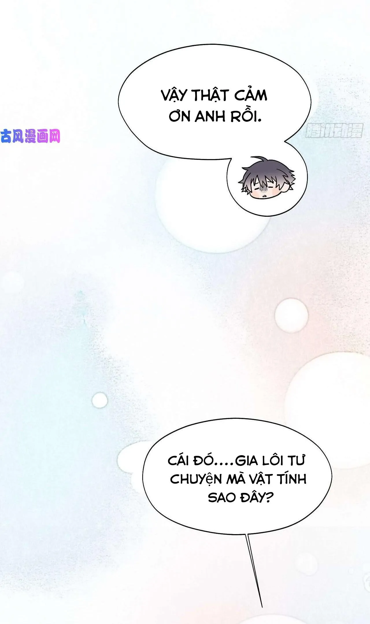 Ma vương đại nhân luôn trêu chọc tôi Chapter 17 Trang 23