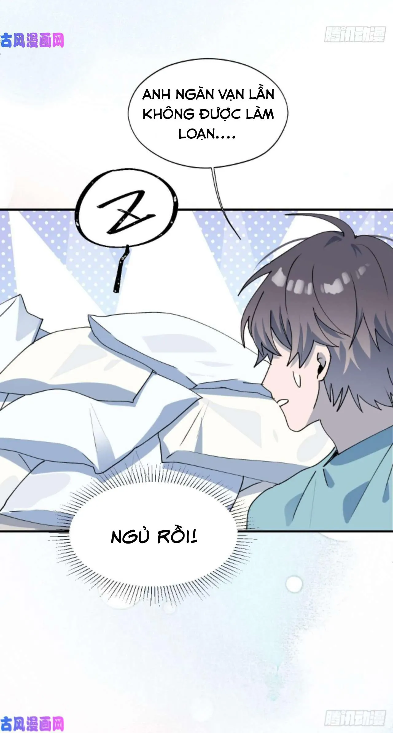 Ma vương đại nhân luôn trêu chọc tôi Chapter 17 Trang 25