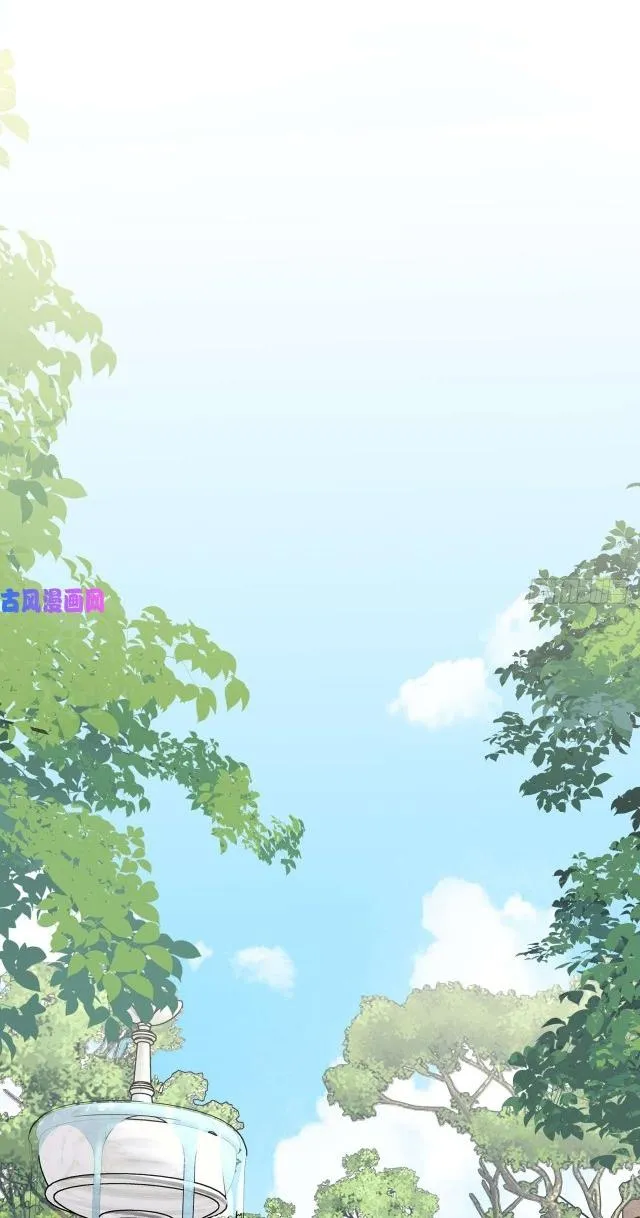 Ma vương đại nhân luôn trêu chọc tôi Chapter 17 Trang 28