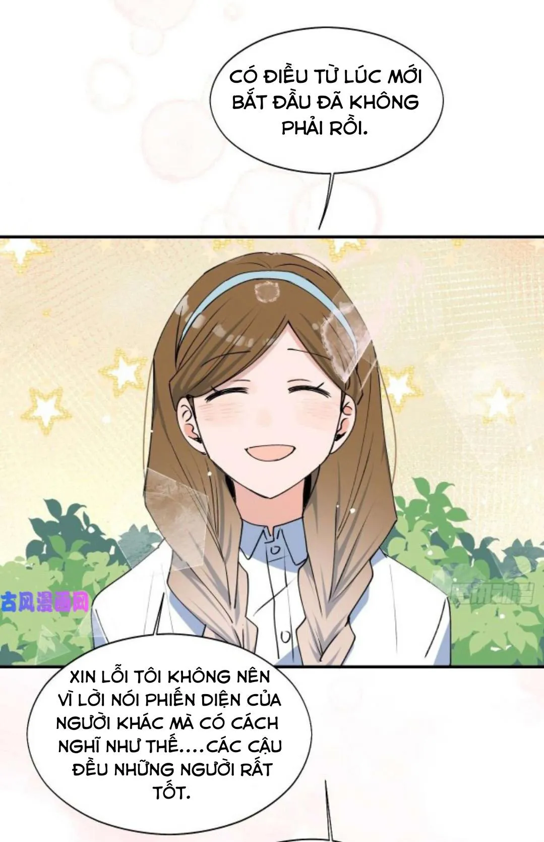 Ma vương đại nhân luôn trêu chọc tôi Chapter 17 Trang 39