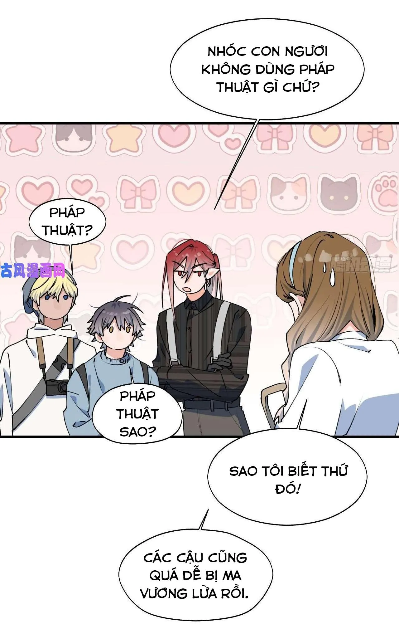 Ma vương đại nhân luôn trêu chọc tôi Chapter 19 Trang 3