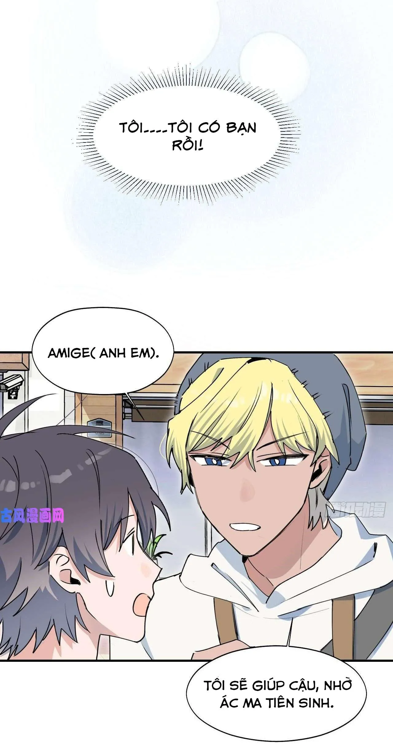 Ma vương đại nhân luôn trêu chọc tôi Chapter 19 Trang 13