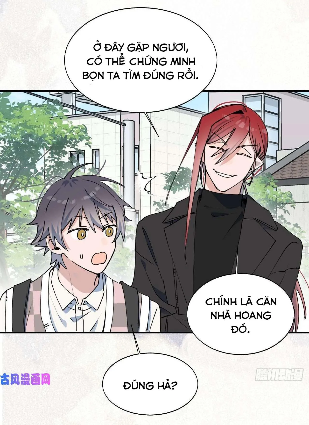 Ma vương đại nhân luôn trêu chọc tôi Chapter 19 Trang 35