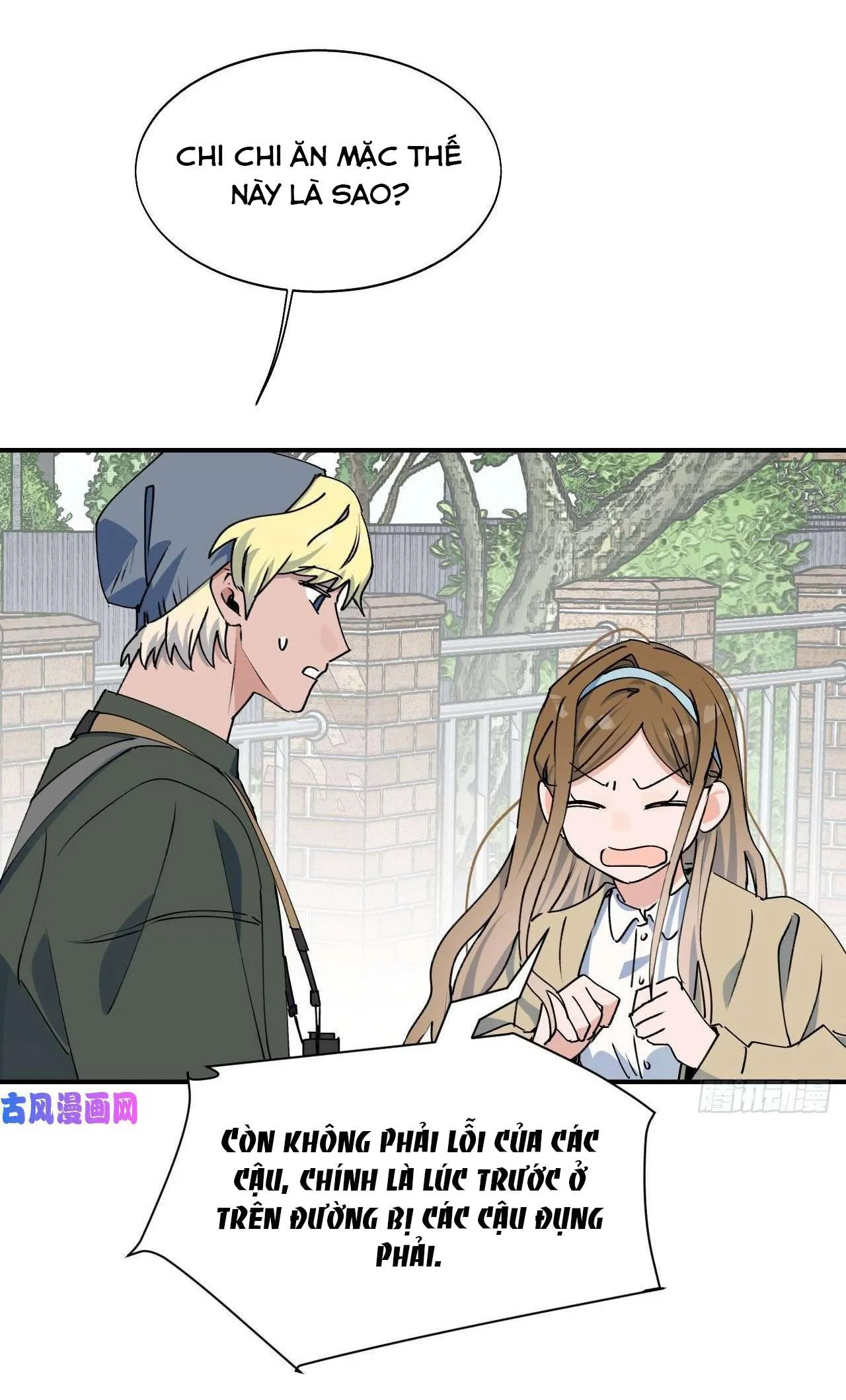 Ma vương đại nhân luôn trêu chọc tôi Chapter 19 Trang 37