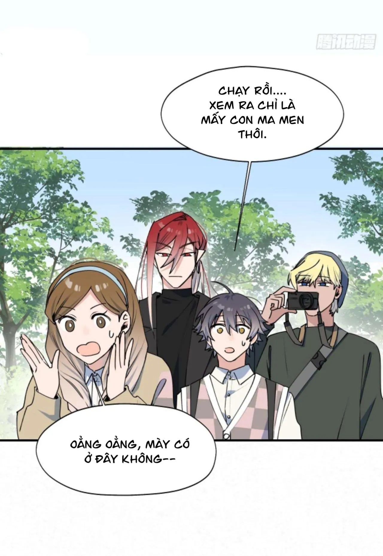 Ma vương đại nhân luôn trêu chọc tôi Chapter 20 Trang 13